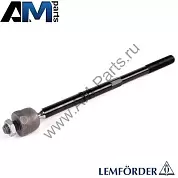 Поперечная рулевая тяга (2532902) LEMFORDER для  Volkswagen Passat B8 (2016-2023)