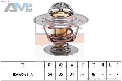 Термостат охлаждающей жидкости EPS (1880223S) для Audi A4 (B7) 2005-2009 1.9Diesel