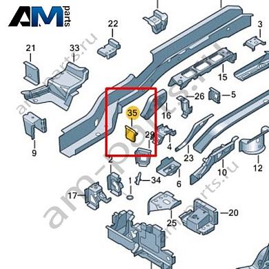 Защитный экран Volkswagen id-Buzz 2023-2024 1N3864625Купить защитный экран 1N3864625 для Фольксваген id-Buzz 2023-2024- акция