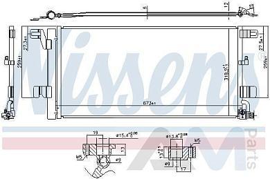 Радиатор кондиционера NISSENS (940752) для Audi A4 (B9) рестайлинг 2.0TDI