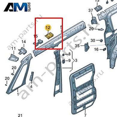 Консоль Volkswagen id-Buzz 2023-2024 1T3817293Купить консоль 1T3817293 на Фольксваген id-Buzz 2023-2024- минимальная цена