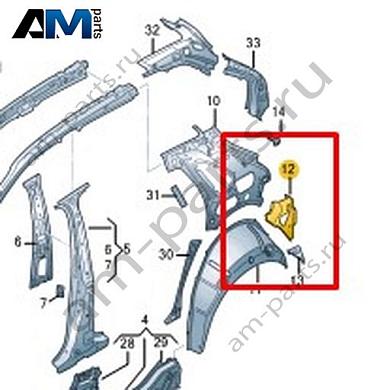 Усилитель канала уплотнителя Volkswagen Taigo 2022-2024 2G6813334Купить усилитель канала уплотнителя 2G6813334 Фольксваген Тайго 2022-2024- минимальная цена