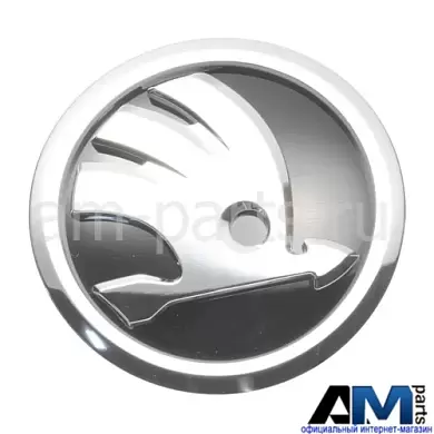 Эмблема SKODA (чёрная / хромированная) на Skoda 3V0853621AFODЗаказать оригинальную эмблему skoda (чёрную / хромированная) для Skoda 3V0853621AFOD- Широкий ассортимент
