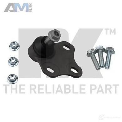 Шаровая опора правая (5044756) NK для Audi TT (8J) 2006-2014