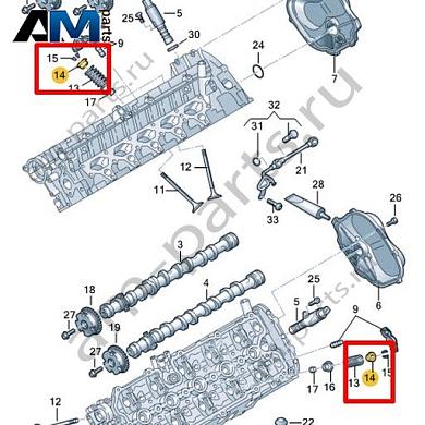 Тарелка пружины VAG 07L109641GКупить тарелку пружины 07L109641G Фольксваген/Ауди/Шкода- бесплатная доставка