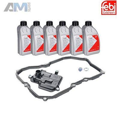 Комплект для замены масла в АКПП AQ450 с маслом Febi Volkswagen Tiguan II (2016-2020)