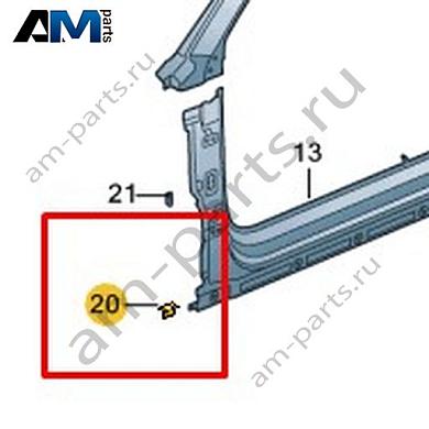 Держатель Volkswagen T-Roc Cabrio 2020-2024 2GC810429Купить держатель 2GC810429 на Фольксваген Т-рок Кабриолет 2020-2024- бесплатная доставка