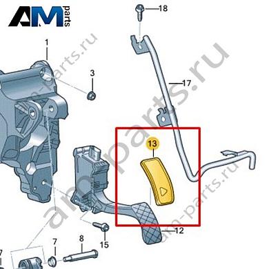Накладка педали акселератора Volkswagen id-Buzz 2023-2024 1N3723647Купить накладку педали акселератора 1N3723647 для Фольксваген id-Buzz 2023-2024- бесплатная доставка