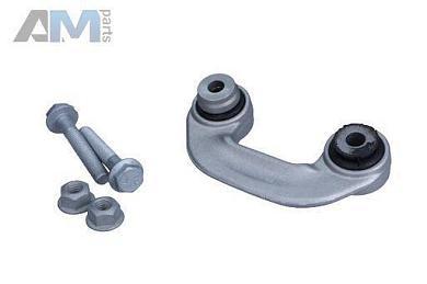 Стойка переднего стабилизатора (818022510) FAG для Audi A6 (С5) 1997-2004