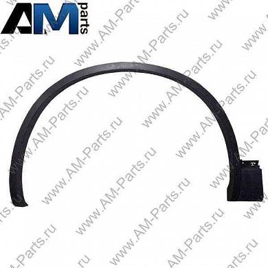 Расширитель арки передний левый Volkswagen Touareg (2011-2014) (черный) 7P6854731B9B9