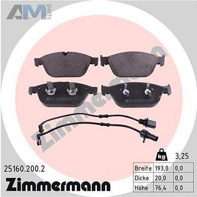 Передние тормозные колодки ZIMMERMANN 25160.200.2 на Audi A8 (D4) 2010-2017