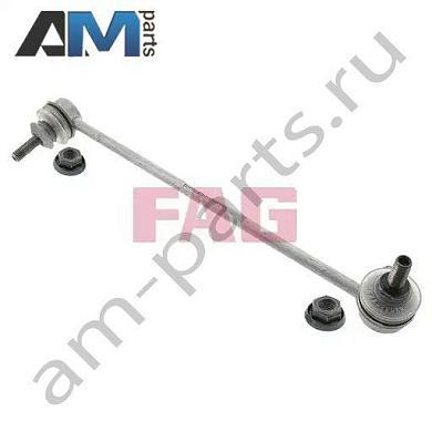 Стойка стабилизатора передняя правая FAG (818007610) BMW 5 серии (E60 ) 2003-2009