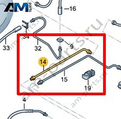 Тормозная трубка от гидравлической системы к тормозному шлангу Volkswagen AMAROK 2017-2022 2H6614721BКупить тормозную трубку от гидравлической системы к тормозному шлангу 2H6614721B на Фольксваген Амараок 2017-2022- гарантия наличия