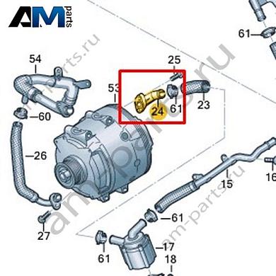 Патрубок VAG 057121494EКупить патрубок 057121494E на Фольксваген/Ауди/Шкоду- выгодные цены