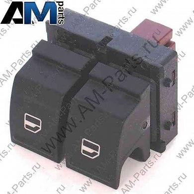 Выключатель электростеклоподъемника для Skoda Octavia A5 1Z09598583X1Заказать оригинальный выключатель электростеклоподъемника Skoda Octavia A5 1Z09598583X1- Доставка в регионы РФ