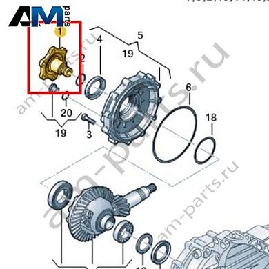 Вал с фланцем VAG 0D5409356BКупить вал с фланцем 0D5409356B на Фольксваген/Ауди/Шкоду- выгодные цены