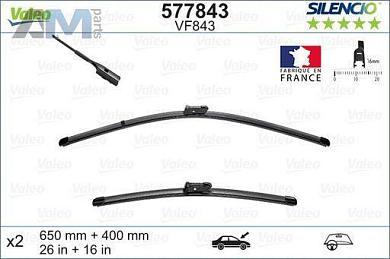 Комплект щеток стеклоочистителя (577843) VALEO для BMW X1 F48 2014-2019