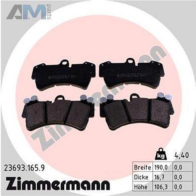 Передние керамические тормозные колодки ZIMMERMANN 23693.165.9 на Audi Q7 (4L) 2007-2015