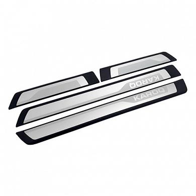 Комплект накладок порога Шкода Карок 57A071303A