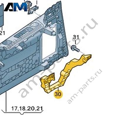 Наполнитель Volkswagen id-Buzz 2023-2024 1T3867057Купить наполнитель 1T3867057 Фольксваген id-Buzz 2023-2024- акция
