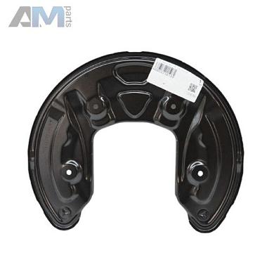 Защита суппорта задняя на Mercedes C W205 (2014-2023) A0004230100