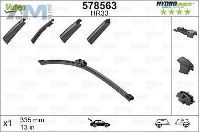 Задняя щетка стеклоочистителя (578563) VALEO для Volkswagen Touareg II (2011-2014)