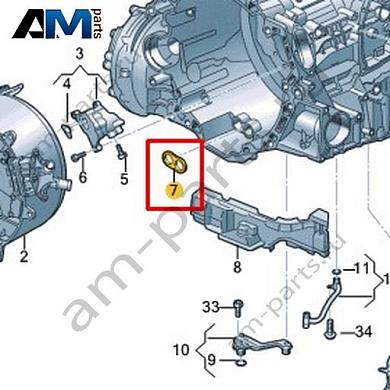 Двойная втулка VAG 0DK972921Купить двойную втулку 0DK972921 Фольксваген/Ауди/Шкода- гарантия наличия