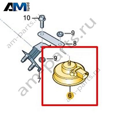 Звуковой сигнал охранной сигнализации Volkswagen AMAROK 2013-2016 2H0951115Купить звуковой сигнал охранной сигнализации 2H0951115 для Фольксваген Амараок 2013-2016- минимальная цена