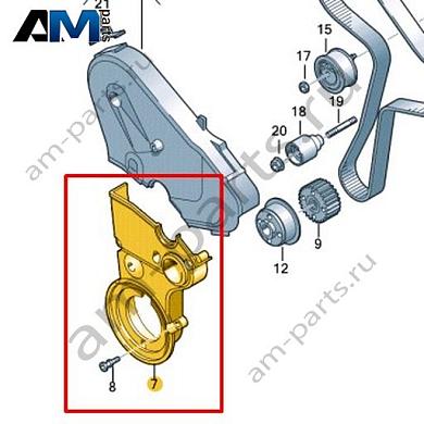 Защитный кожух ремня VAG 04L109147EКупить защитный кожух ремня 04L109147E на Фольксваген/Ауди/Шкоду по минимальной цене