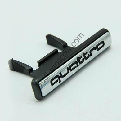 Надпись для Audi Q3 8U08537361QPКупить оригинальный надпись Audi Q3 8U08537361QP- Доставка на дом