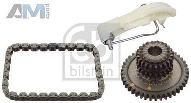 Комплект цепи масляного насоса FEBI (102740) Audi Q3 (8U) 2.0TFSI (220/180 л.с.) CULC/CULB