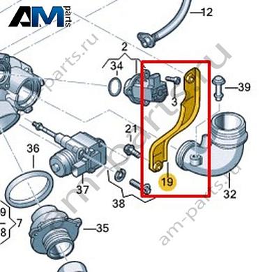 Опора VAG 06K145536LКупить опору 06K145536L на Фольксваген/Ауди/Шкоду- минимальная цена