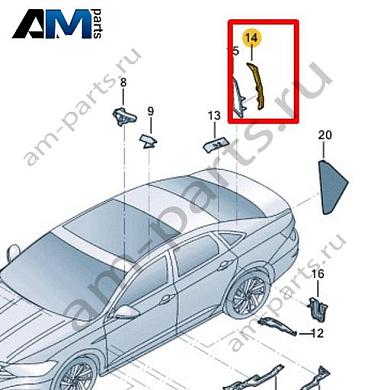 Защитный экран Volkswagen Jetta VII 2020-2024 17A864663Купить защитный экран 17A864663 Фольксваген Джетта VII 2020-2024- гарантия наличия