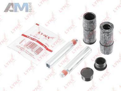 Комплект направляющих втулок BC2099 (LYNXauto) для автомобилей VAGОформить заказ на комплект направляющих втулок BC2099 производства LYNXauto для Фольксваген/Ауди/Шкода на выгодных условиях