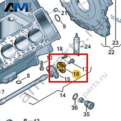 Звездочка цепи VAG 06E109077HКупить звездочка цепи 06E109077H Фольксваген/Ауди/Шкода- бесплатная доставка