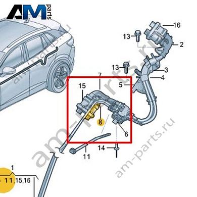 Канал для кабеля Volkswagen id3 2020-2024 1EA971615AAКупить канал для кабеля 1EA971615AA для Фольксваген id3 2020-2024- гарантия наличия