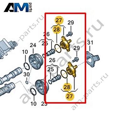 Магнит VAG 06M109259LКупить магнит 06M109259L для Фольксваген/Ауди/Шкода- гарантия наличия