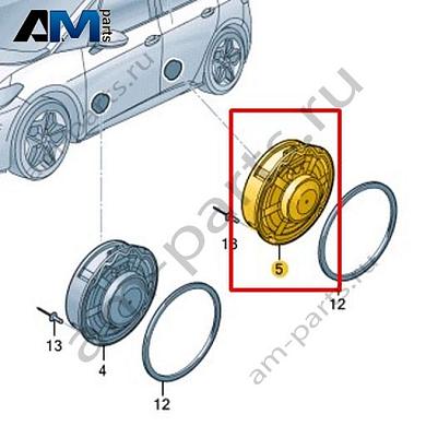 Широкополосный динамик Volkswagen id4/id5 2021-2024 11A035710Купить широкополосный динамик 11A035710 для Фольксваген id4/id5 2021-2024- акция
