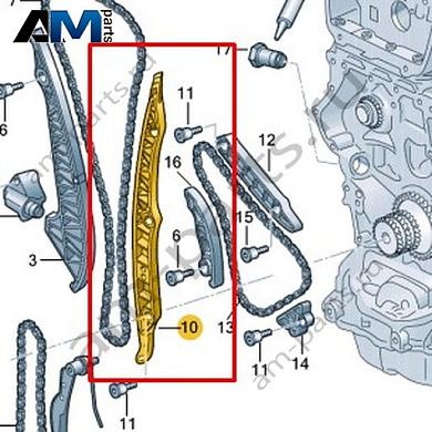 Планка успокоителя VAG 06N109469Купить планку успокоителя 06N109469 на Фольксваген/Ауди/Шкоду по минимальной цене