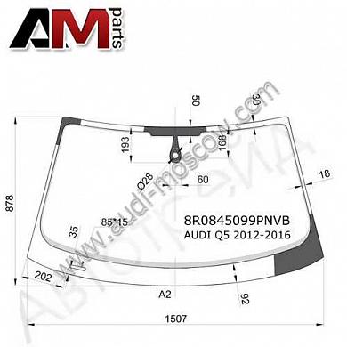 Стекло лобовое для Audi Q5 I 8R0845099PNVBКупить оригинальный стекло лобовое Audi Q5 I 8R0845099PNVB- Детали в наличии и под заказ
