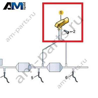 Датчик перепада давления VAG 03L906051DКупить датчик перепада давления 03L906051D для Фольксваген/Ауди/Шкода- бесплатная доставка