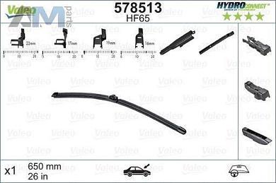 Комплект щеток стеклоочистителя (578513) VALEO для Skoda Superb 3V (2015-2023)