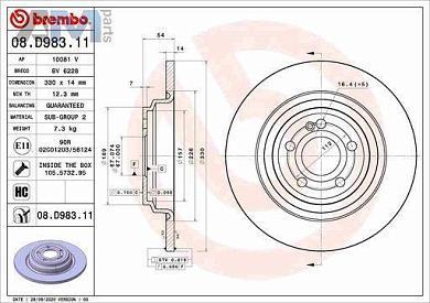 Задние тормозные диски (08.D983.11) BREMBO для Mercedes GLE V167 350d