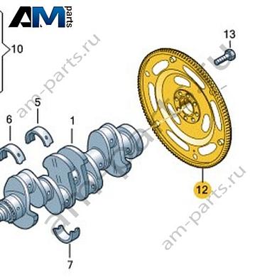 Маховик VAG 0XW105271Купить маховик 0XW105271 на Фольксваген/Ауди/Шкоду- гарантия наличия
