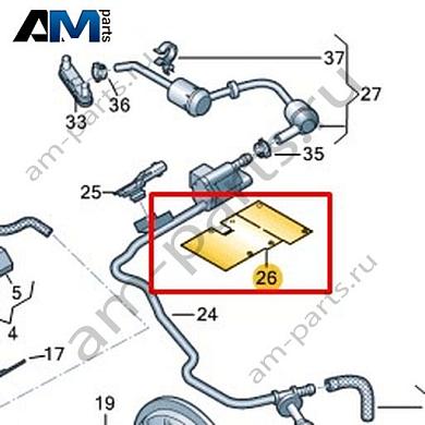 Теплоизоляция VAG 06M133105BКупить теплоизоляцию 06M133105B на Фольксваген/Ауди/Шкоду- спец. Цена