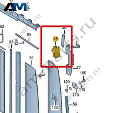 Ограничитель открывания двери Volkswagen Crafter 2012-2016 2E0843307AКупить ограничитель открывания двери 2E0843307A на Фольксваген Крафтер 2012-2016- гарантия наличия