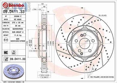 Задние тормозные диски 09.D411.33 BREMBO для Мерседес GLS 63 AMG
