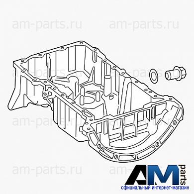 Масляный поддон A2700107600 Мерседес C180 156л.с.
