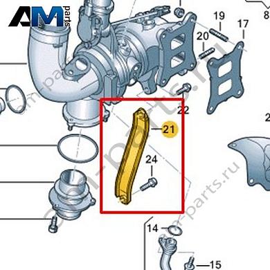Опора VAG 06L145536HКупить опору 06L145536H Фольксваген/Ауди/Шкода- выгодные цены