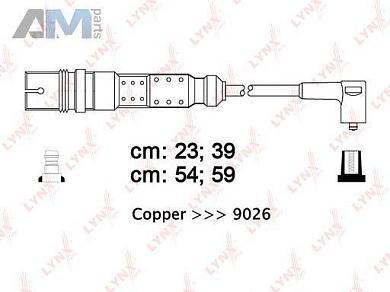 Комплект проводов выс. напряж. SPE8013 (LYNXauto) для автомобилей VAG аналог 06A905409LКупить комплект проводов выс. напряж. SPE8013 производства LYNXauto для Фольксваген/Ауди/Шкода по специальной цене